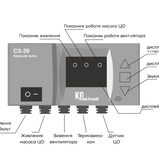 Автоматика для вентиляторів твердопаливних котлів KG ELEKTRONIK CS-20 — фото 4
